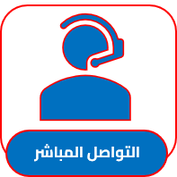 منصة افاق شبابية